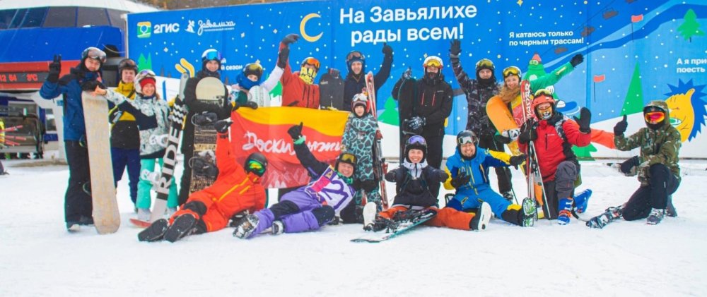 Завьялиха и Евразия 13 – 15 февраля 2026